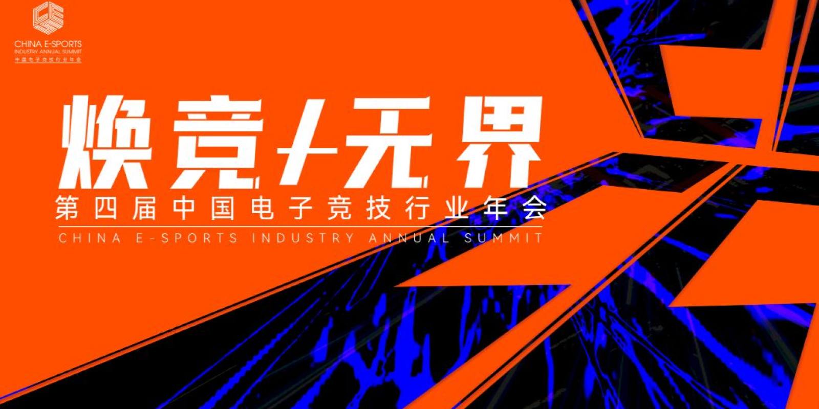 开云kaiyun电竞 赛况直播实时进程