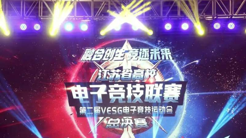 电竞路由器延迟优化怎么做?从信号干扰到QoS设置的完整思路