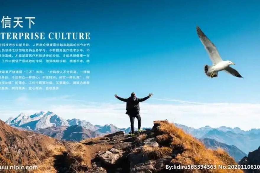 英超十月赛程密集，爱看球解读轮换与体能分配