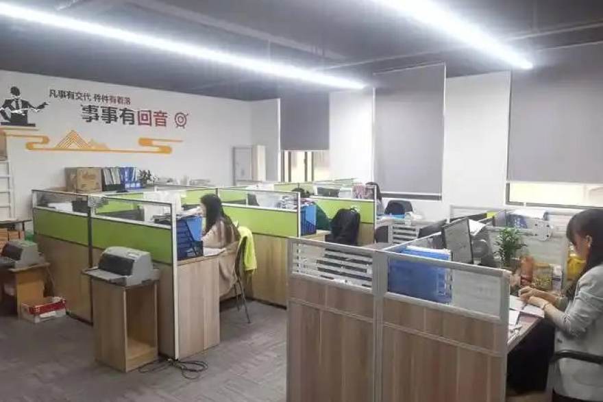 爱看球战术室：高位逼抢在强强对话中的收益与风险
