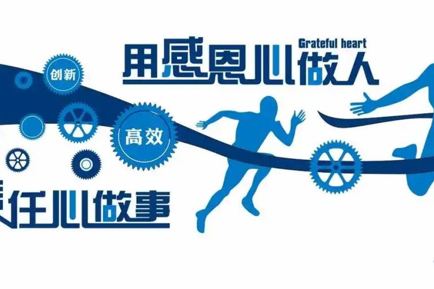欧洲杯预选赛进入收官阶段，爱看球梳理各小组出线形势